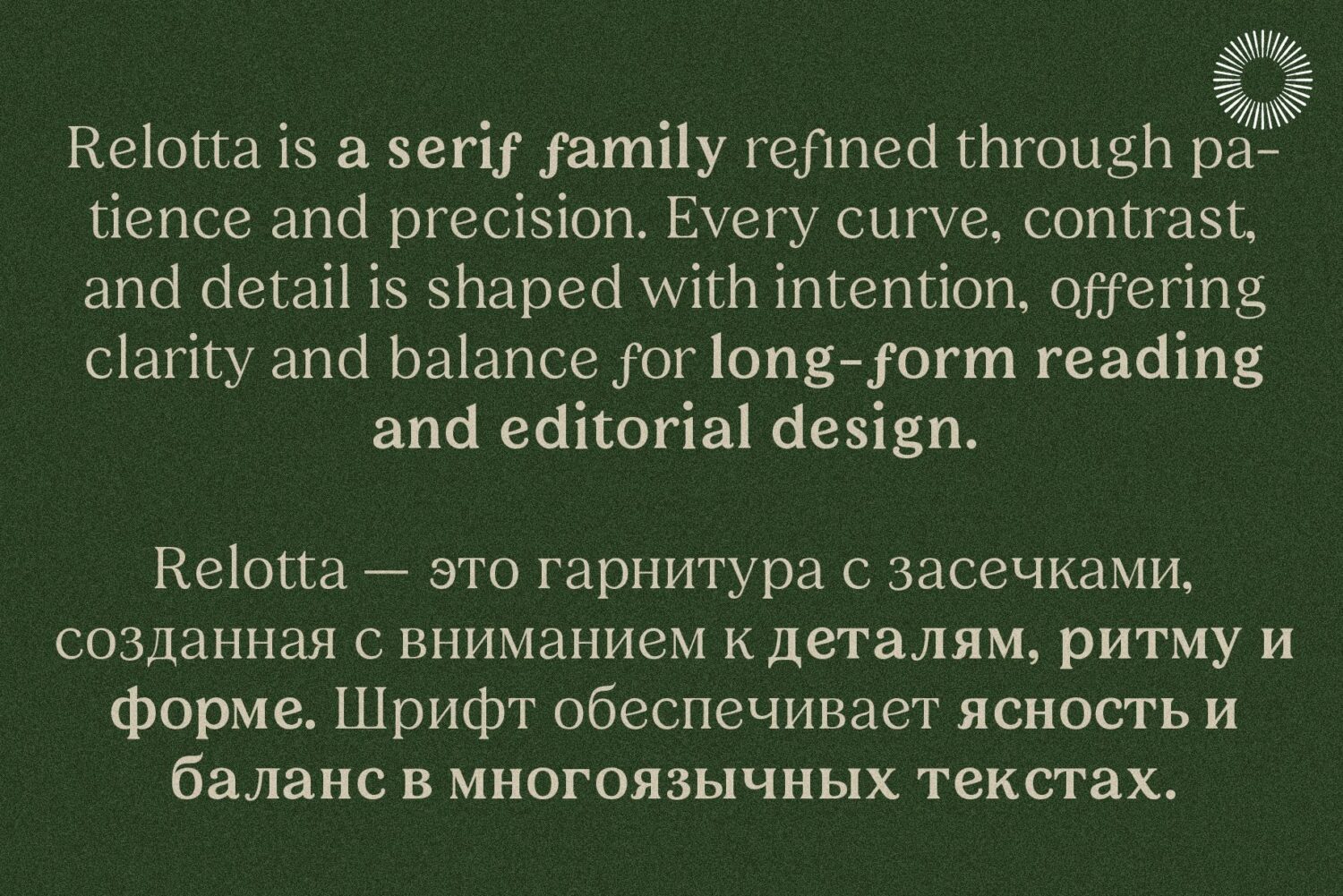 Editorial Family Typeface