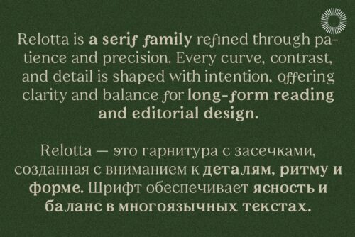 Editorial Family Typeface